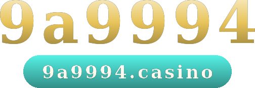9a9994 logo